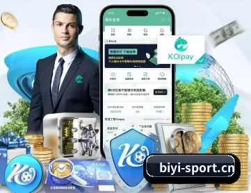 必一体育sport APP